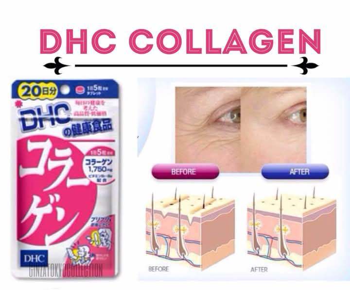 DHC Marine Collagen for glowing skin, strong hair, and healthy joints.