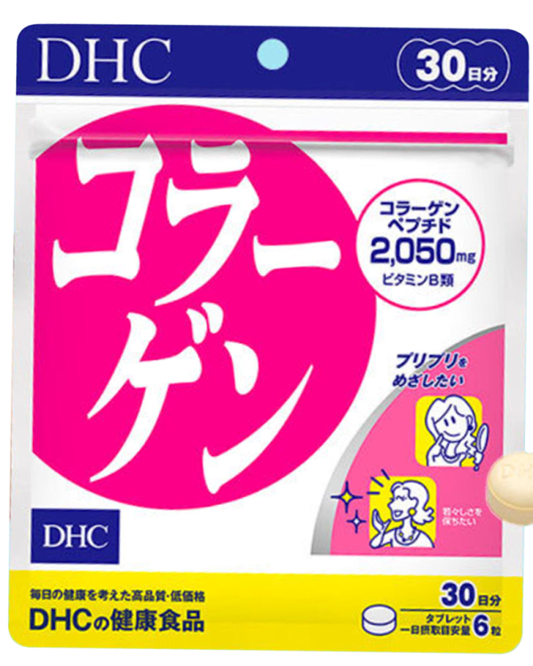 DHC Marine Collagen for glowing skin, strong hair, and healthy joints.