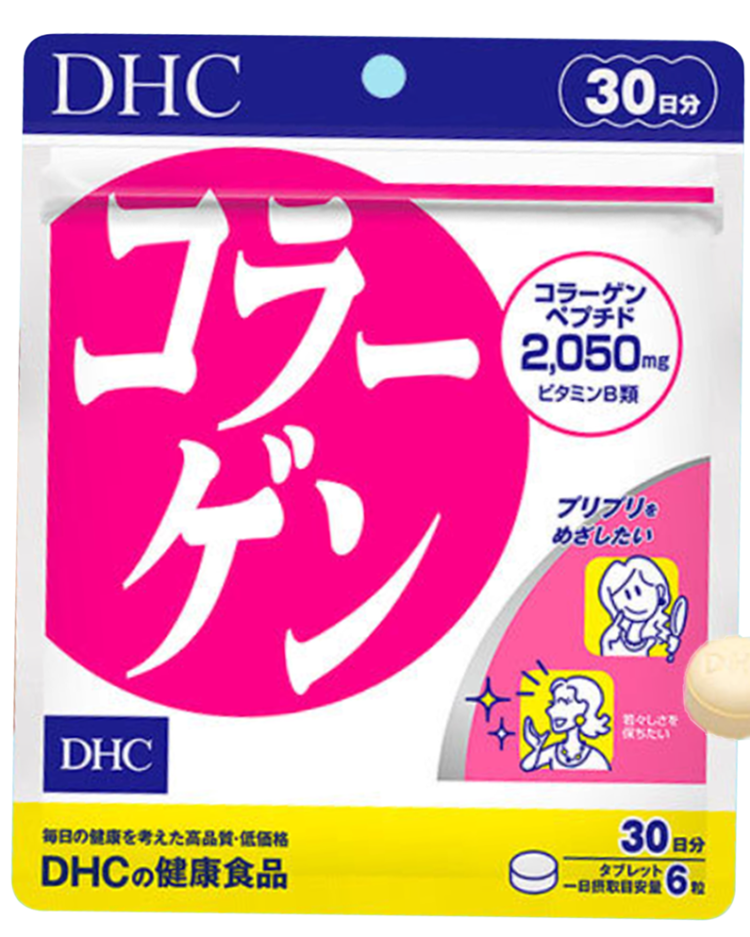 DHC Marine Collagen for glowing skin, strong hair, and healthy joints.